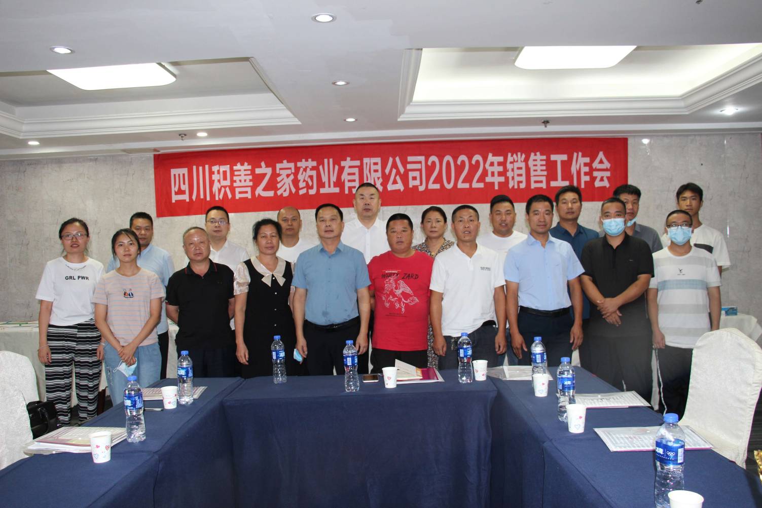 合影(1)(1).jpg